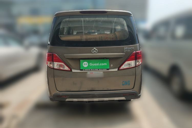 Used CHANGAN KAICHENG Ounuo S 2015 1.5L CNG Model Rear