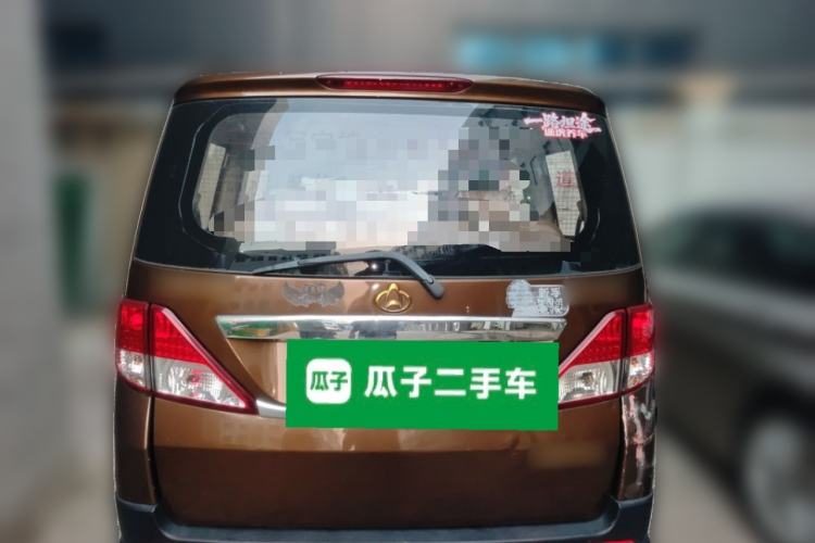 Used CHANGAN KAICHENG Ounuo S 2015 1.5L Jin Ouno Elite Model Rear