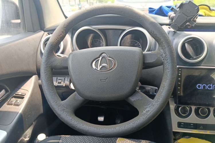 Used CHANGAN KAICHENG Ounuo S 2015 1.5L CNG Model Steering Wheel