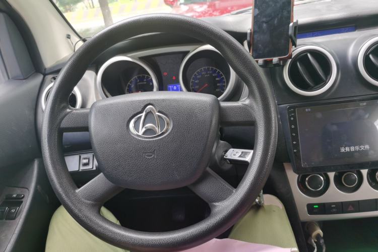 Used CHANGAN KAICHENG Ounuo S 2015 1.5L CNG Model Steering Wheel
