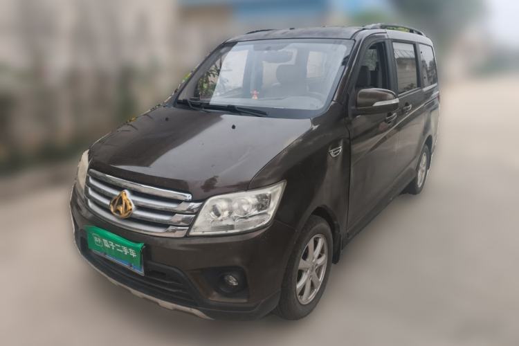 Used CHANGAN KAICHENG Ounuo S 2015 1.5L Jin Ouno Elite Model Guazi used car, China used car export, Used car for sale, Used  cars, Cheapest cars for sale