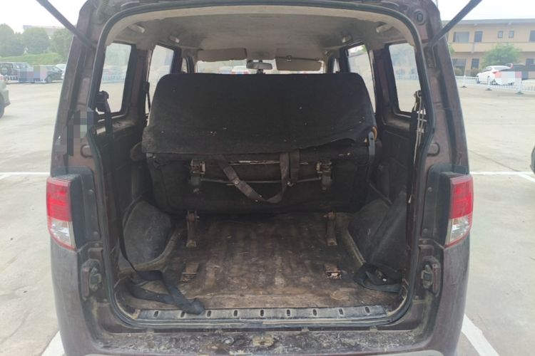 Used CHANGAN KAICHENG Ounuo S 2015 1.5L CNG Model Trunk