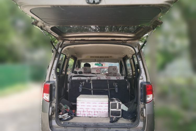 Used CHANGAN KAICHENG Ounuo S 2015 1.5L CNG Model Trunk