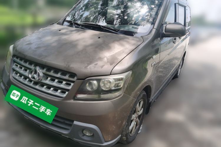 Used CHANGAN KAICHENG Ounuo S 2015 1.5L CNG Model Guazi used car, China used car export, Used car for sale, Used cars, Cheapest cars for sale