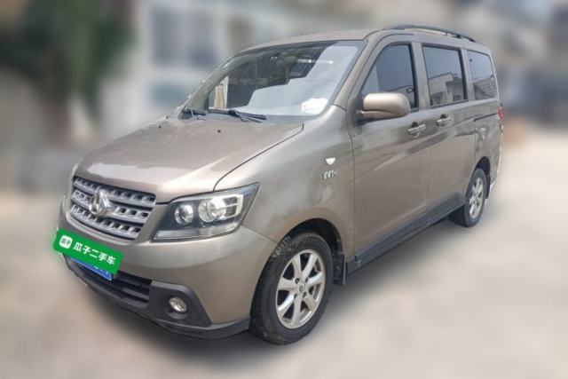 Used CHANGAN KAICHENG Ounuo S 2015 1.5L Jin Ouno Standard Model