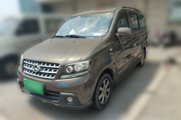 Used CHANGAN KAICHENG Ounuo S 2015 1.5L CNG Model Guazi used car, China used car export, Used car for sale, Used  cars, Cheapest cars for sale