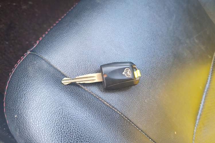 Used CHANGAN KAICHENG Ounuo S 2015 1.5L CNG Model Vehicle Key
