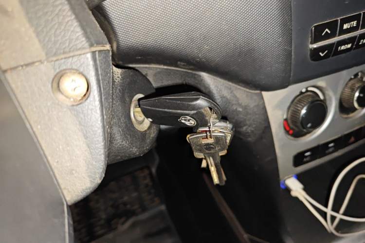 Used CHANGAN KAICHENG Ounuo S 2015 1.5L Jin Ouno Standard Model Vehicle Key