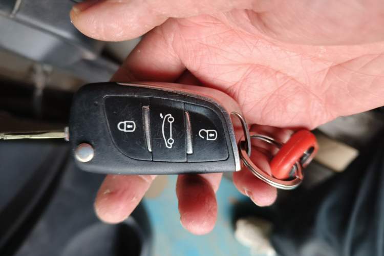 Used CHANGAN KAICHENG Ounuo S 2015 1.5L Jin Ouno Elite Model Vehicle Key