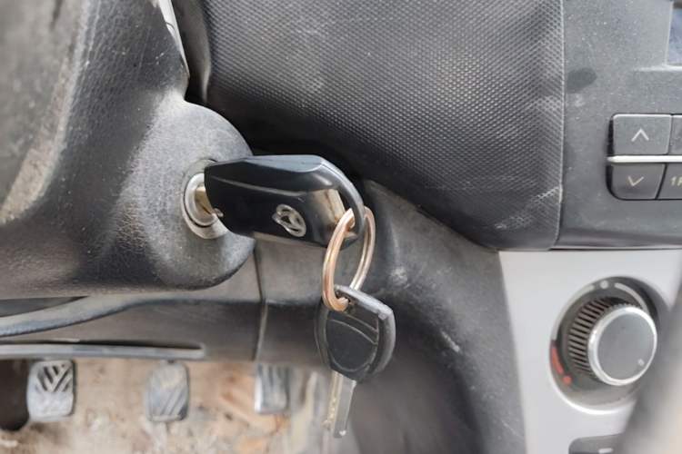 Used CHANGAN KAICHENG Ounuo S 2015 1.5L Jin Ouno Standard Model Vehicle Key