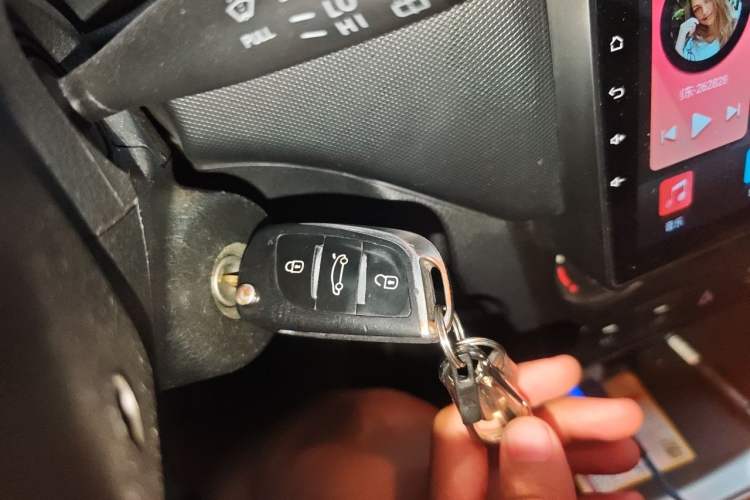 Used CHANGAN KAICHENG Ounuo S 2015 1.5L Jin Ouno Elite Model Vehicle Key