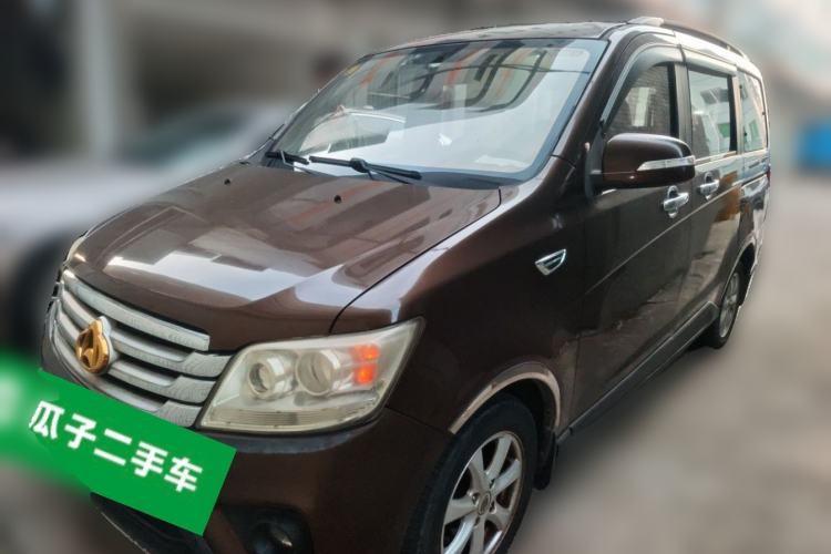 Used CHANGAN KAICHENG Ounuo S 2015 1.5L Jin Ouno Elite Model Guazi used car, China used car export, Used car for sale, Used cars, Cheapest cars for sale