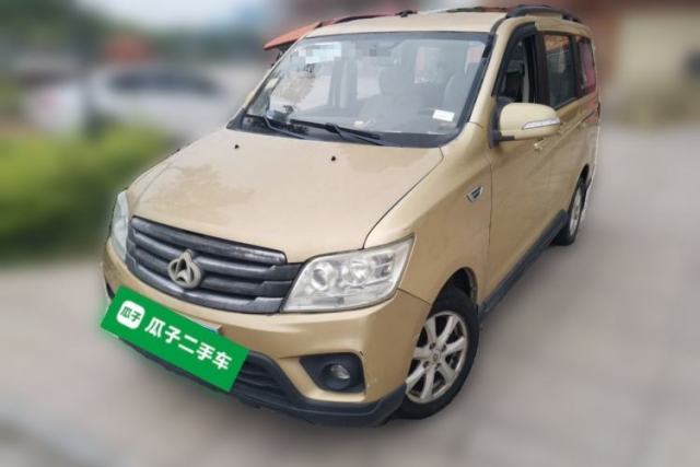 Used CHANGAN KAICHENG Ounuo S 2015 1.5L Jin Ouno Elite Model
