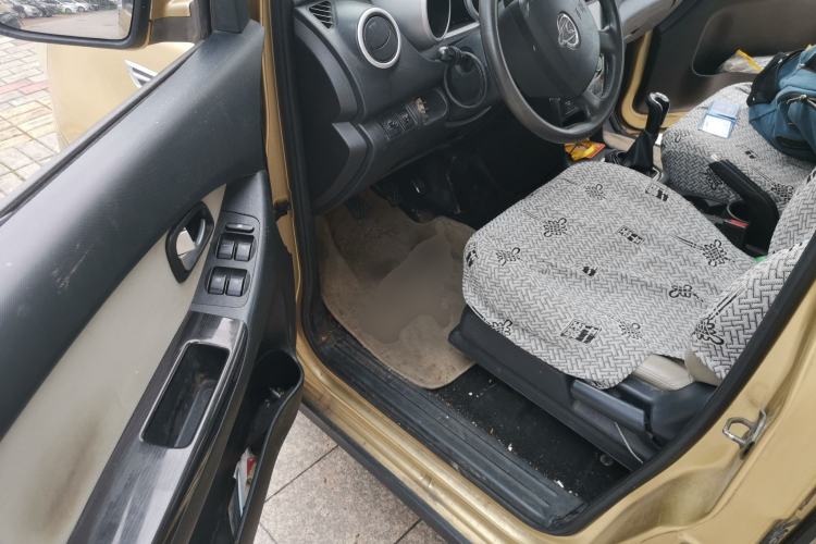 Used CHANGAN KAICHENG Ounuo S 2015 1.5L Jin Ouno Elite Model Driver Seat