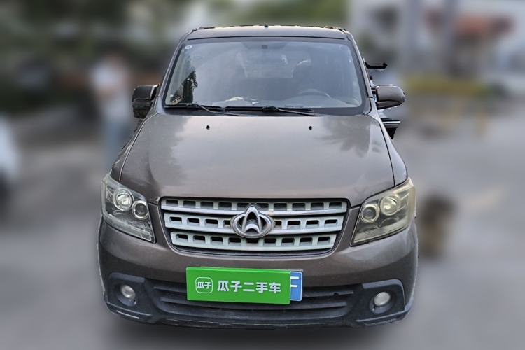 Used CHANGAN KAICHENG Ounuo S 2015 1.5L CNG Model Front