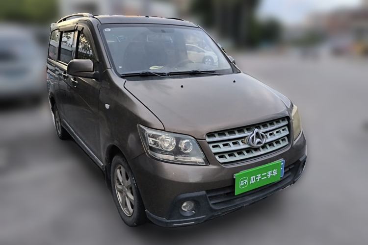 Used CHANGAN KAICHENG Ounuo S 2015 1.5L CNG Model Front Right 45 Deg