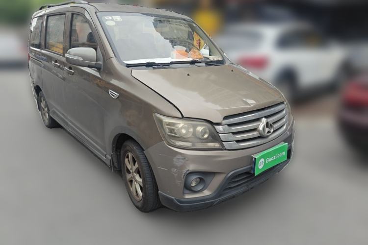 Used CHANGAN KAICHENG Ounuo S 2015 1.5L CNG Model Front Right 45 Deg