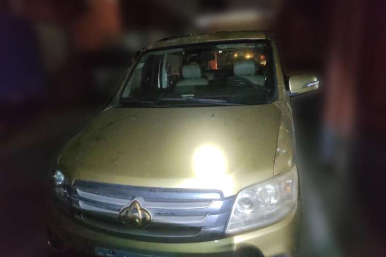Used CHANGAN KAICHENG Ounuo S 2015 1.5L Jin Ouno Elite Model Front