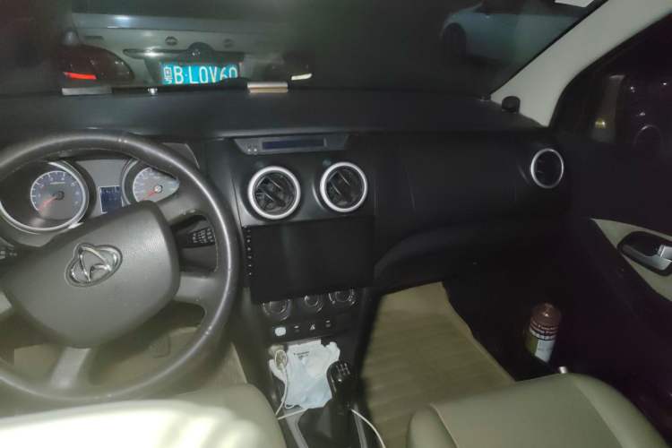 Used CHANGAN KAICHENG Ounuo S 2015 1.5L Jin Ouno Elite Model Headliner
