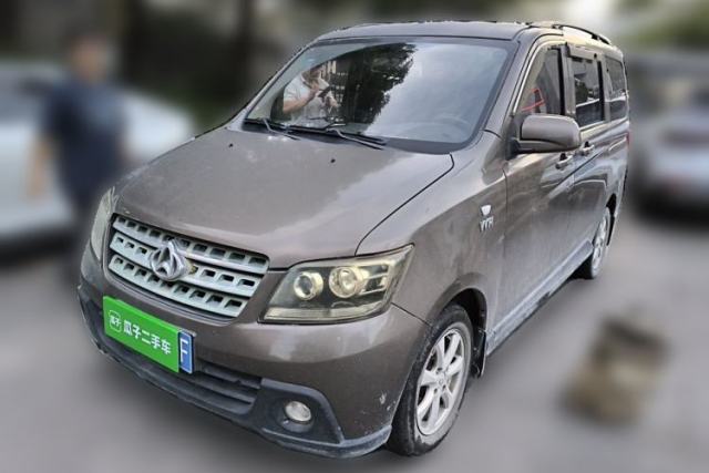 CHANGAN KAICHENG Ounuo S 2015 1.5L CNG Model usado