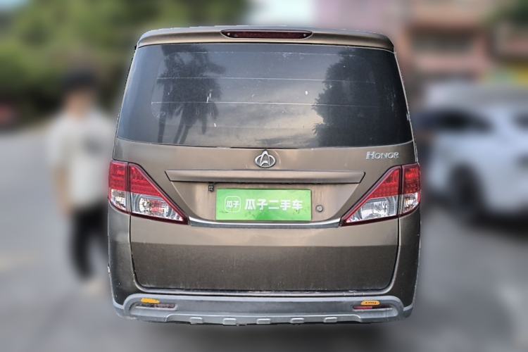 Used CHANGAN KAICHENG Ounuo S 2015 1.5L CNG Model Rear