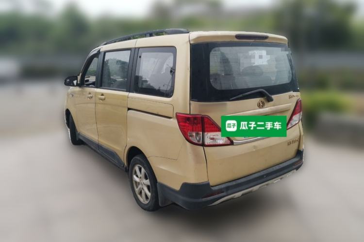 Used CHANGAN KAICHENG Ounuo S 2015 1.5L Jin Ouno Elite Model Rear Left 45 Deg
