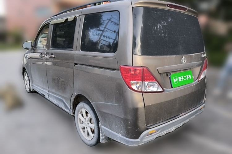 Used CHANGAN KAICHENG Ounuo S 2015 1.5L CNG Model Rear Left 45 Deg