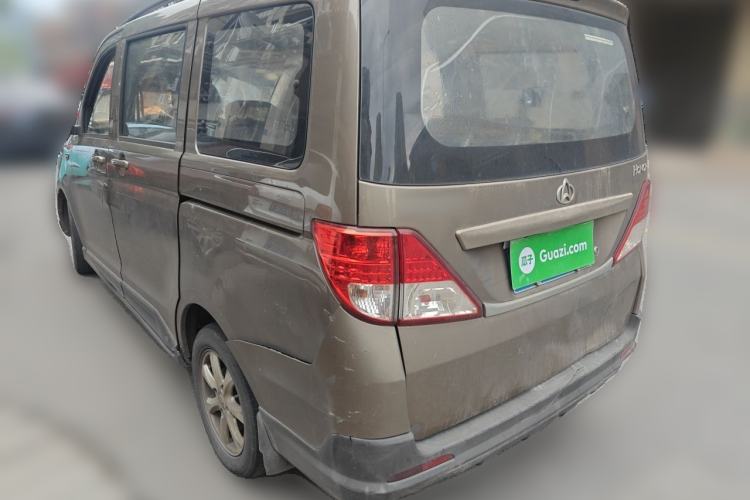 Used CHANGAN KAICHENG Ounuo S 2015 1.5L CNG Model Rear Left 45 Deg