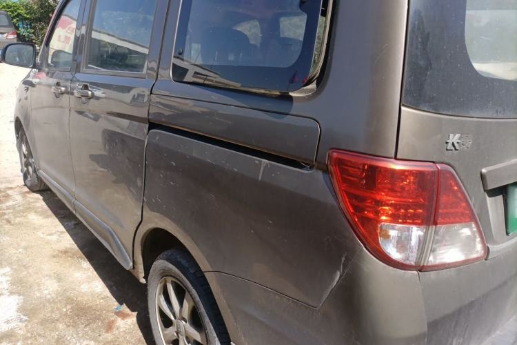 Used CHANGAN KAICHENG Ounuo S 2015 1.5L Jin Ouno Standard Model Rear Left 45 Deg
