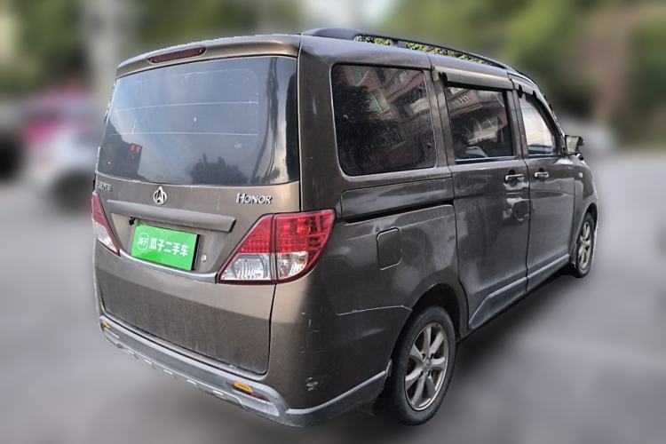 Used CHANGAN KAICHENG Ounuo S 2015 1.5L CNG Model Rear Right 45 Deg