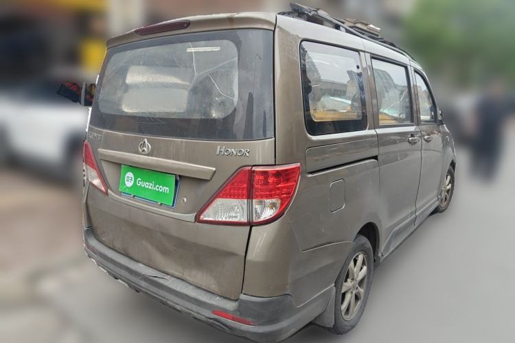 Used CHANGAN KAICHENG Ounuo S 2015 1.5L CNG Model Rear Right 45 Deg