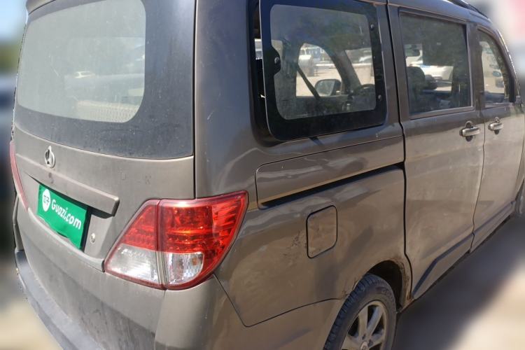 Used CHANGAN KAICHENG Ounuo S 2015 1.5L Jin Ouno Standard Model Rear Right 45 Deg