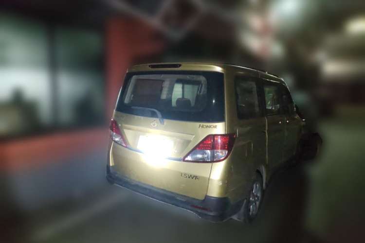 Used CHANGAN KAICHENG Ounuo S 2015 1.5L Jin Ouno Elite Model Rear Right 45 Deg