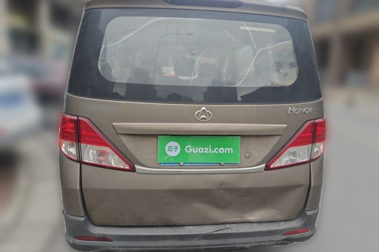 Used CHANGAN KAICHENG Ounuo S 2015 1.5L CNG Model Rear