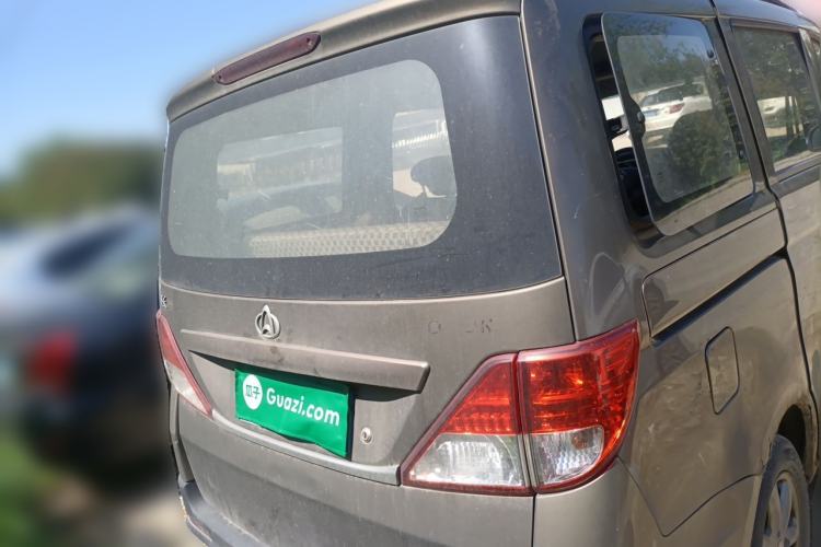 Used CHANGAN KAICHENG Ounuo S 2015 1.5L Jin Ouno Standard Model Rear