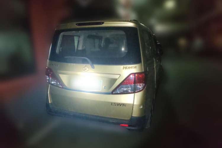 Used CHANGAN KAICHENG Ounuo S 2015 1.5L Jin Ouno Elite Model Rear