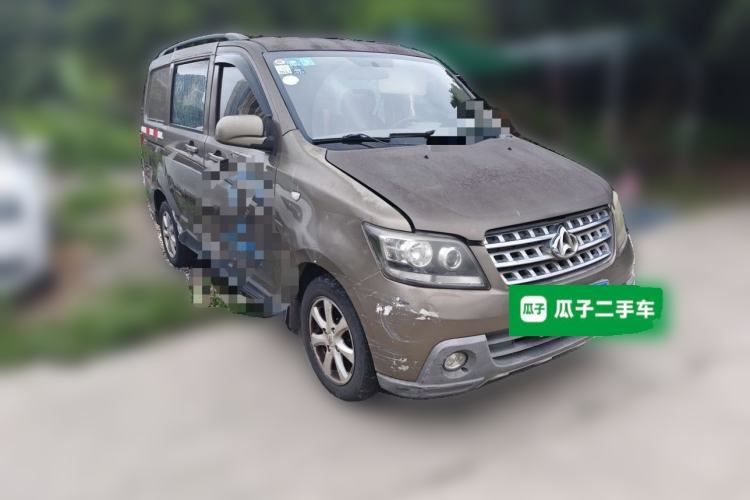 Used CHANGAN KAICHENG Ounuo S 2015 1.5L Jin Ouno Standard Model Front Right 45 Deg