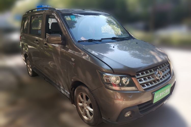 Used CHANGAN KAICHENG Ounuo S 2015 1.5L Jin Ouno Standard Model Front Right 45 Deg