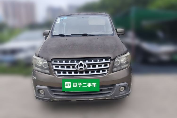 Used CHANGAN KAICHENG Ounuo S 2015 1.5L Jin Ouno Standard Model Front