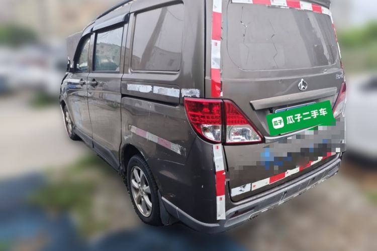 Used CHANGAN KAICHENG Ounuo S 2015 1.5L Jin Ouno Standard Model Rear Left 45 Deg
