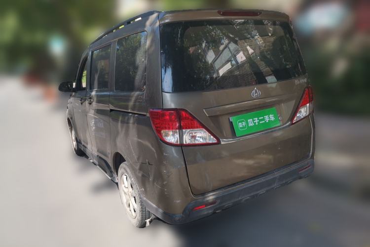 Used CHANGAN KAICHENG Ounuo S 2015 1.5L Jin Ouno Standard Model Rear Left 45 Deg