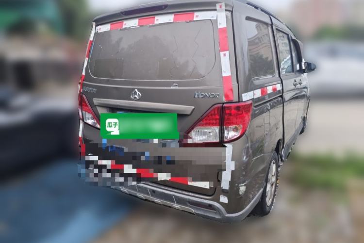 Used CHANGAN KAICHENG Ounuo S 2015 1.5L Jin Ouno Standard Model Rear Right 45 Deg