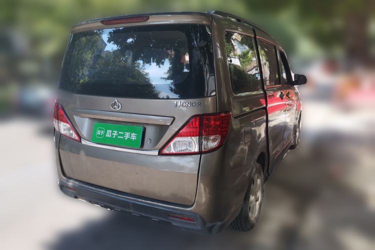 Used CHANGAN KAICHENG Ounuo S 2015 1.5L Jin Ouno Standard Model Rear Right 45 Deg