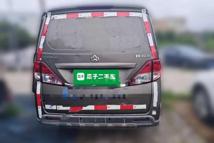Used CHANGAN KAICHENG Ounuo S 2015 1.5L Jin Ouno Standard Model Rear