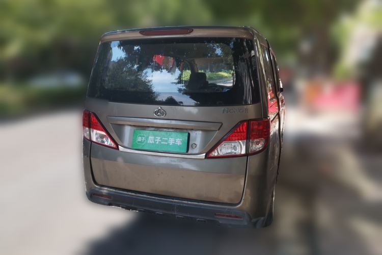 Used CHANGAN KAICHENG Ounuo S 2015 1.5L Jin Ouno Standard Model Rear