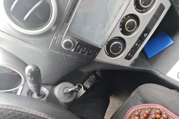Used CHANGAN KAICHENG Ounuo S 2015 1.5L Jin Ouno Standard Model Vehicle Key