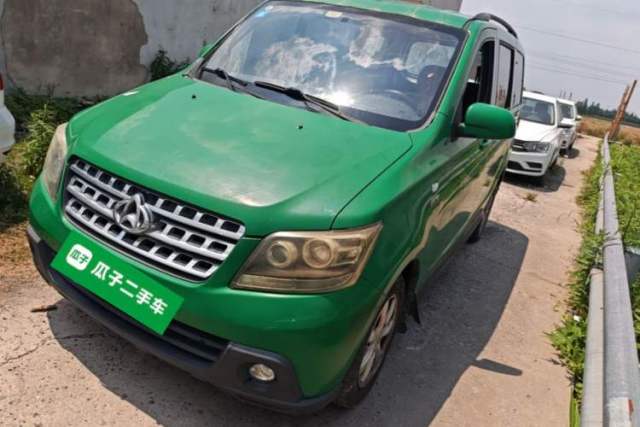 Used CHANGAN KAICHENG Ounuo S 2015 1.5L CNG Model