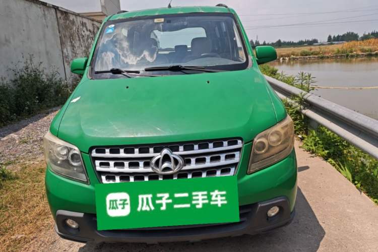 Used CHANGAN KAICHENG Ounuo S 2015 1.5L CNG Model Front