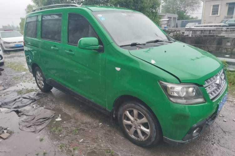 Used CHANGAN KAICHENG Ounuo S 2015 1.5L CNG Model Front Right 45 Deg