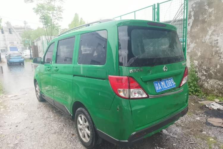 Used CHANGAN KAICHENG Ounuo S 2015 1.5L CNG Model Rear Left 45 Deg